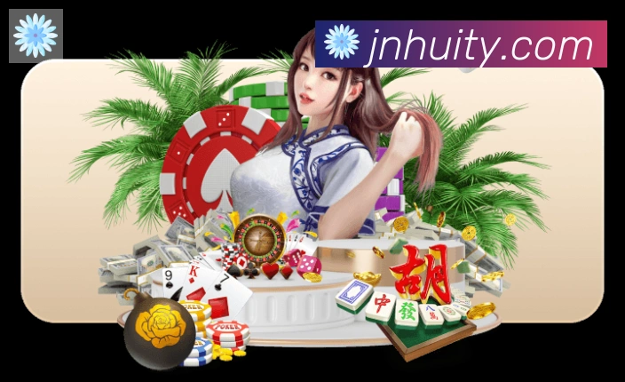 高清赛事解说